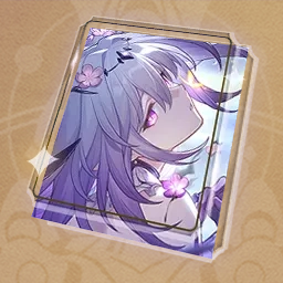 光锥
